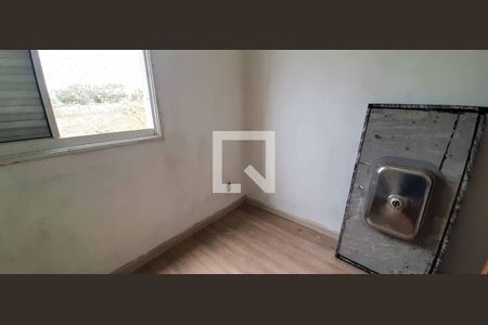 Apartamento à venda com 47m², 2 quartos e 1 vaga Apartamento à venda com 47m², 2 quartos e 1 vagaQuarto 2