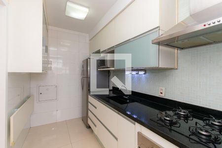 Apartamento à venda com 70m², 2 quartos e 1 vaga Apartamento à venda com 70m², 2 quartos e 1 vagaCozinha