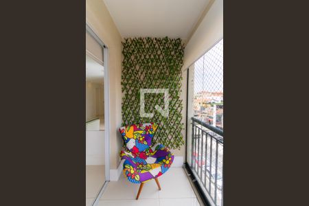 Apartamento à venda com 70m², 2 quartos e 1 vaga Apartamento à venda com 70m², 2 quartos e 1 vagaVaranda da Sala