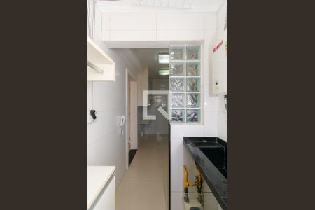 Apartamento à venda com 70m², 2 quartos e 1 vaga Apartamento à venda com 70m², 2 quartos e 1 vagaÁrea de Serviço