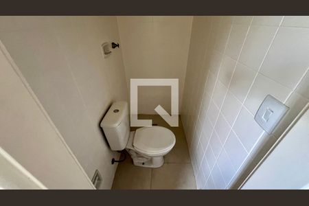 Apartamento à venda com 63m², 2 quartos e 1 vagaBanheiro de serviço