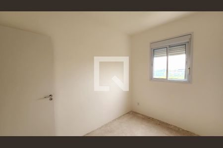 Apartamento à venda com 45m², 2 quartos e 1 vaga Apartamento à venda com 45m², 2 quartos e 1 vagaQuarto 1