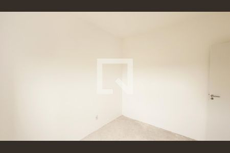 Apartamento à venda com 45m², 2 quartos e 1 vaga Apartamento à venda com 45m², 2 quartos e 1 vagaQuarto 2