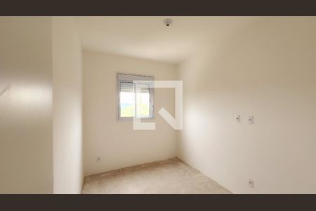 Apartamento à venda com 45m², 2 quartos e 1 vaga Apartamento à venda com 45m², 2 quartos e 1 vagaQuarto 1