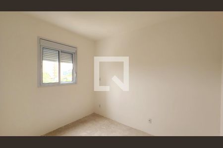 Apartamento à venda com 45m², 2 quartos e 1 vaga Apartamento à venda com 45m², 2 quartos e 1 vagaQuarto 2