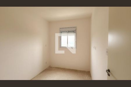 Apartamento à venda com 45m², 2 quartos e 1 vaga Apartamento à venda com 45m², 2 quartos e 1 vagaQuarto 1