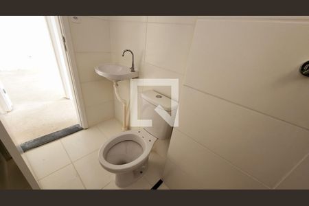 Apartamento à venda com 45m², 2 quartos e 1 vaga Apartamento à venda com 45m², 2 quartos e 1 vagaBanheiro