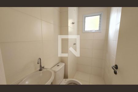 Apartamento à venda com 45m², 2 quartos e 1 vaga Apartamento à venda com 45m², 2 quartos e 1 vagaBanheiro