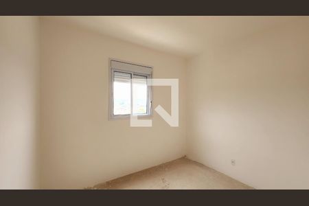 Apartamento à venda com 45m², 2 quartos e 1 vaga Apartamento à venda com 45m², 2 quartos e 1 vagaQuarto 2
