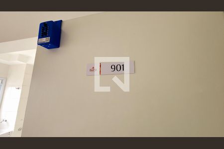 Apartamento à venda com 45m², 2 quartos e 1 vaga Apartamento à venda com 45m², 2 quartos e 1 vagaEntrada