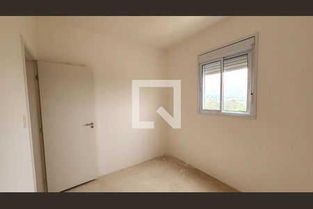 Apartamento à venda com 45m², 2 quartos e 1 vaga Apartamento à venda com 45m², 2 quartos e 1 vagaQuarto 2