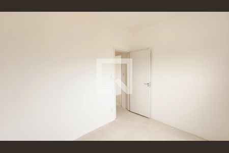 Apartamento à venda com 45m², 2 quartos e 1 vaga Apartamento à venda com 45m², 2 quartos e 1 vagaQuarto 2
