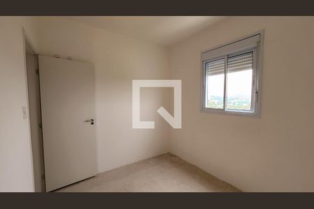 Apartamento à venda com 45m², 2 quartos e 1 vaga Apartamento à venda com 45m², 2 quartos e 1 vagaQuarto 2