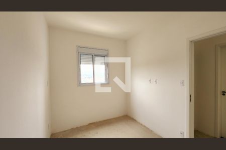Apartamento à venda com 45m², 2 quartos e 1 vaga Apartamento à venda com 45m², 2 quartos e 1 vagaQuarto 2