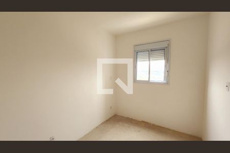Apartamento à venda com 45m², 2 quartos e 1 vaga Apartamento à venda com 45m², 2 quartos e 1 vagaQuarto 2