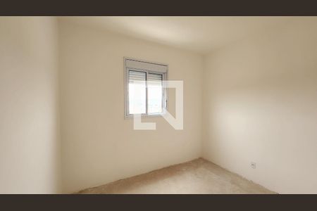 Apartamento à venda com 45m², 2 quartos e 1 vaga Apartamento à venda com 45m², 2 quartos e 1 vagaQuarto 2