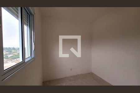 Apartamento à venda com 45m², 2 quartos e 1 vaga Apartamento à venda com 45m², 2 quartos e 1 vagaQuarto 2