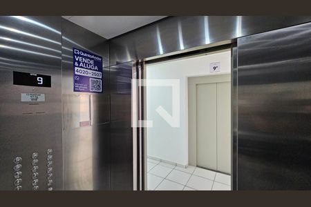 Apartamento à venda com 45m², 2 quartos e 1 vaga Apartamento à venda com 45m², 2 quartos e 1 vagaPlaquinha