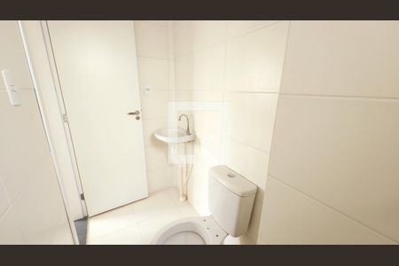 Apartamento à venda com 45m², 2 quartos e 1 vaga Apartamento à venda com 45m², 2 quartos e 1 vagaBanheiro
