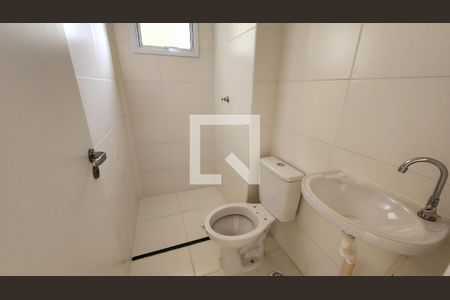 Apartamento à venda com 45m², 2 quartos e 1 vagaBanheiro