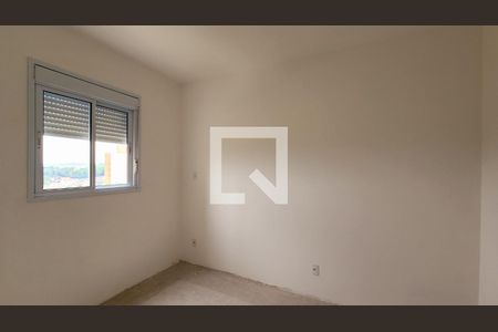 Apartamento à venda com 45m², 2 quartos e 1 vagaQuarto 2
