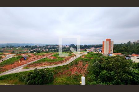 Apartamento à venda com 45m², 2 quartos e 1 vagaQuarto/vista