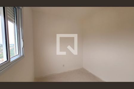 Apartamento à venda com 45m², 2 quartos e 1 vaga Apartamento à venda com 45m², 2 quartos e 1 vagaQuarto 2