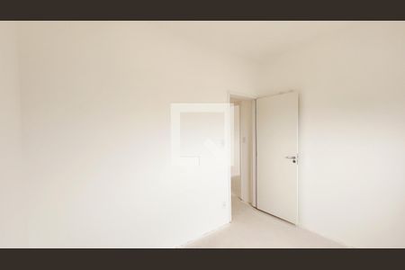 Apartamento à venda com 45m², 2 quartos e 1 vaga Apartamento à venda com 45m², 2 quartos e 1 vagaQuarto 2