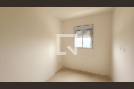 Apartamento à venda com 45m², 2 quartos e 1 vaga Apartamento à venda com 45m², 2 quartos e 1 vagaQuarto 1