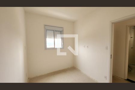 Apartamento à venda com 45m², 2 quartos e 1 vaga Apartamento à venda com 45m², 2 quartos e 1 vagaQuarto 1