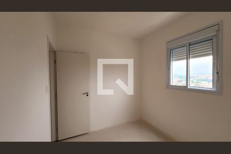 Apartamento à venda com 45m², 2 quartos e 1 vaga Apartamento à venda com 45m², 2 quartos e 1 vagaQuarto 2