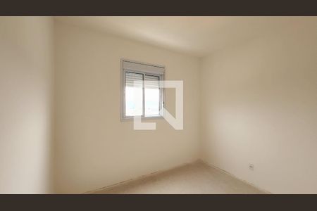 Apartamento à venda com 45m², 2 quartos e 1 vaga Apartamento à venda com 45m², 2 quartos e 1 vagaQuarto 2