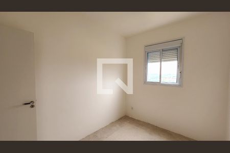 Apartamento à venda com 45m², 2 quartos e 1 vaga Apartamento à venda com 45m², 2 quartos e 1 vagaQuarto 1