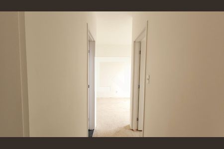 Apartamento à venda com 45m², 2 quartos e 1 vaga Apartamento à venda com 45m², 2 quartos e 1 vagaCorredor