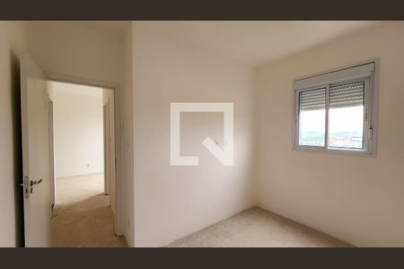Apartamento à venda com 45m², 2 quartos e 1 vaga Apartamento à venda com 45m², 2 quartos e 1 vagaQuarto 2