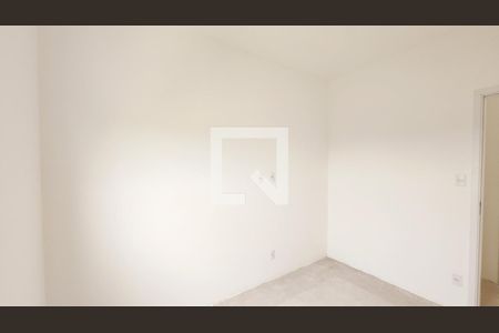 Apartamento à venda com 45m², 2 quartos e 1 vaga Apartamento à venda com 45m², 2 quartos e 1 vagaQuarto 1