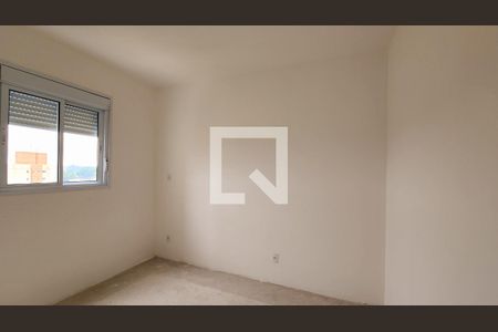 Apartamento à venda com 45m², 2 quartos e 1 vaga Apartamento à venda com 45m², 2 quartos e 1 vagaQuarto 2
