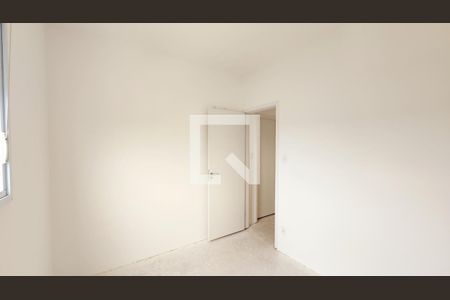 Apartamento à venda com 45m², 2 quartos e 1 vaga Apartamento à venda com 45m², 2 quartos e 1 vagaQuarto 1