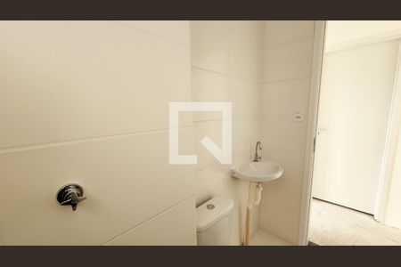Apartamento à venda com 45m², 2 quartos e 1 vaga Apartamento à venda com 45m², 2 quartos e 1 vagaBanheiro