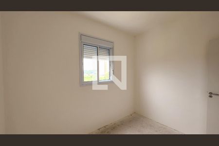 Apartamento à venda com 45m², 2 quartos e 1 vaga Apartamento à venda com 45m², 2 quartos e 1 vagaQuarto 1