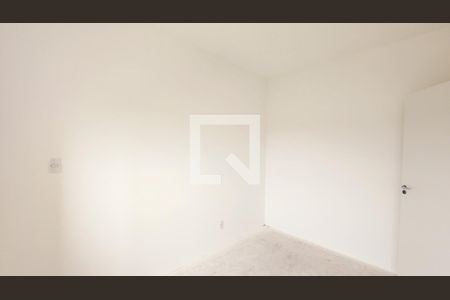 Apartamento à venda com 45m², 2 quartos e 1 vaga Apartamento à venda com 45m², 2 quartos e 1 vagaQuarto 2