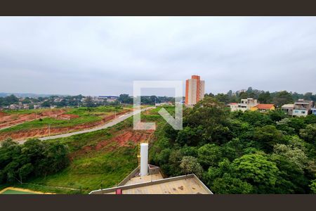 Apartamento à venda com 45m², 2 quartos e 1 vaga Apartamento à venda com 45m², 2 quartos e 1 vagaVista