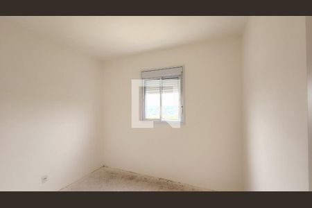 Apartamento à venda com 45m², 2 quartos e 1 vaga Apartamento à venda com 45m², 2 quartos e 1 vagaQuarto 1