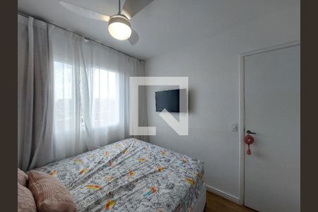 Quarto 1 de apartamento à venda com 2 quartos, 32m² em Vila dos Andradas, São Paulo