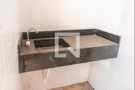 Apartamento à venda com 80m², 2 quartos e 1 vagaLavabo da Cobertura