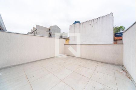 Apartamento à venda com 80m², 2 quartos e 1 vagaVaranda da Cobertura