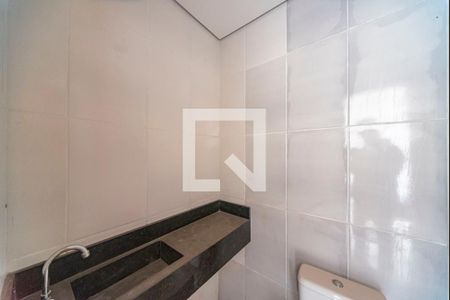 Apartamento à venda com 80m², 2 quartos e 1 vagaLavabo da Cobertura