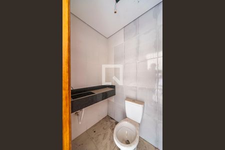 Apartamento à venda com 80m², 2 quartos e 1 vagaLavabo da Cobertura