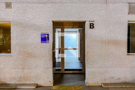 Apartamento à venda com 57m², 2 quartos e 1 vagaPlaquinha