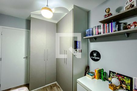 Apartamento à venda com 57m², 2 quartos e 1 vagaQuarto 1